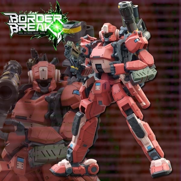 Border Break - Cougar Type-I Heavy Weapon 1/35 Model-Kit