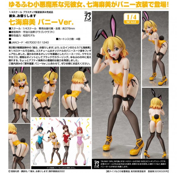 Rent a Girlfriend: Mami Nanami Bunny Ver. 1/4 Scale PVC Statue