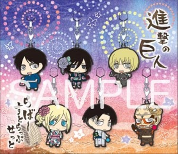 Shingeki no Kyojin: Strap Set Yukata Ver. 6pcs