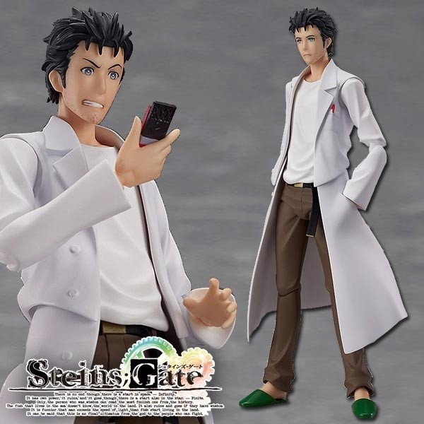 Steins Gate: Rintarou Okabe - Figma