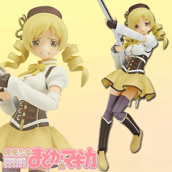 Puella Magi Madoka Magica: Mami Tomoe - Figma