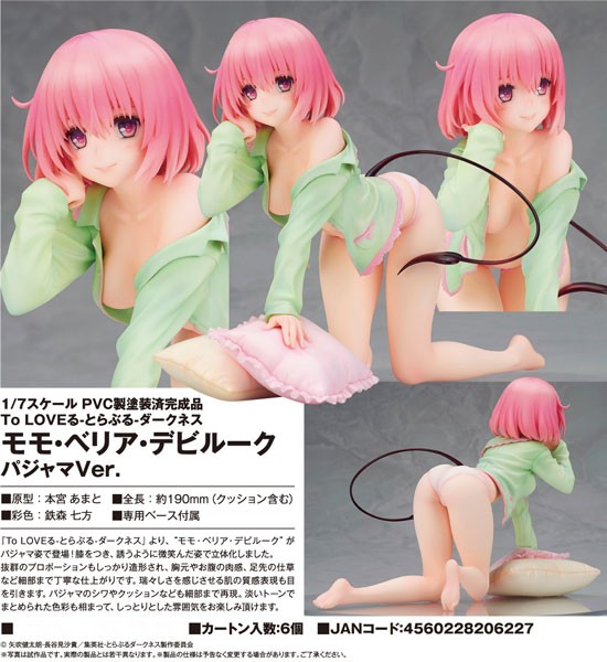 To Love Ru Darkness: Momo Velia Deviluke Pajamas Ver. 1/7 Scale PVC Figure