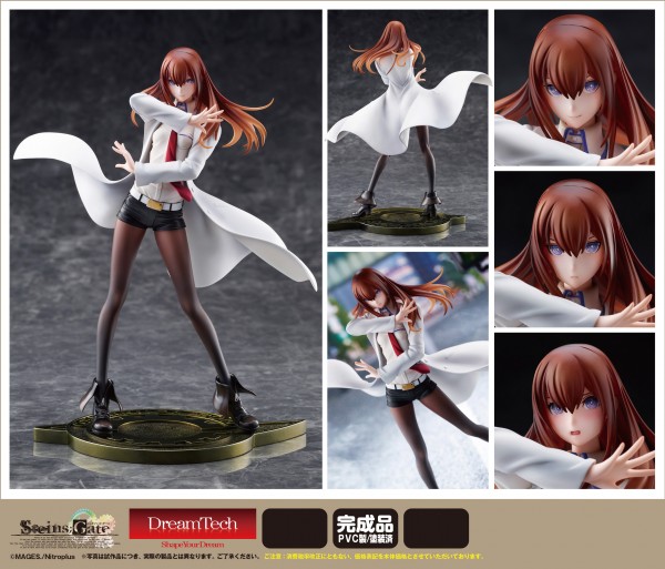 Steins Gate: Kurisu Makise 1/7 Scale PVC Statue