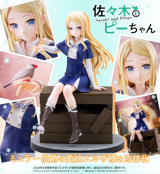 Sasaki and Peeps: Elsa 1/7 Scale PVC Statue
