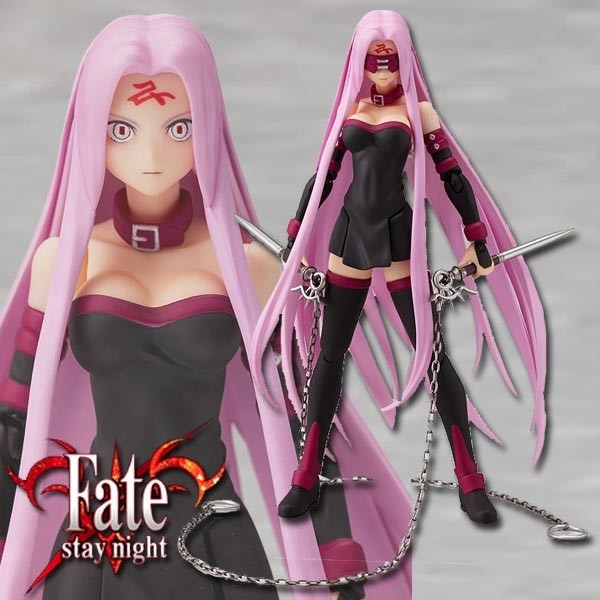 Fate/stay night: Rider - Figma