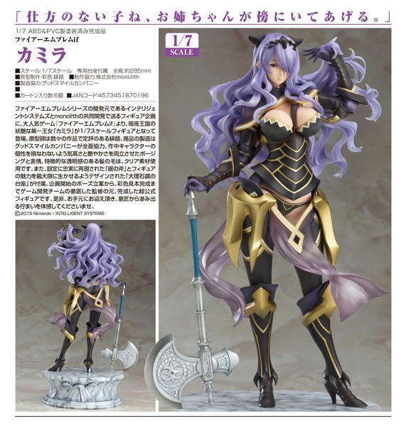 Fire Emblem Fates: Camilla 1/7 Scale PVC Statue