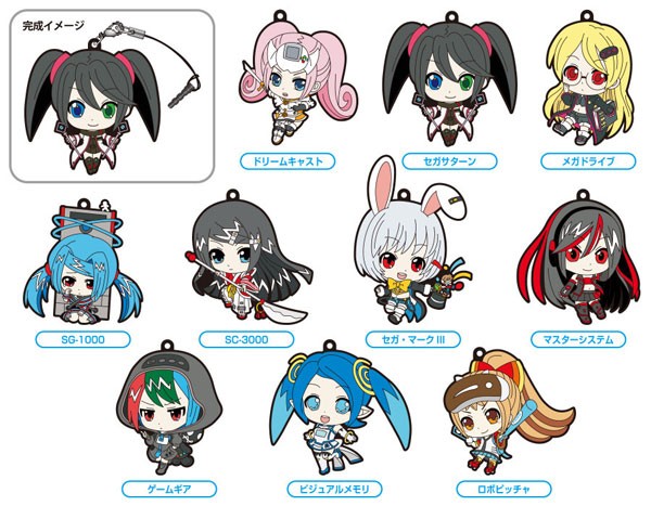 Sega Hard Girls Trading Rubber Straps 1 Box 10pcs