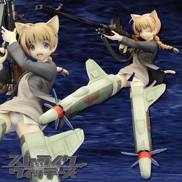 Strike Witches 2: Lynette Bishop 1/8 Scale PVC Statue