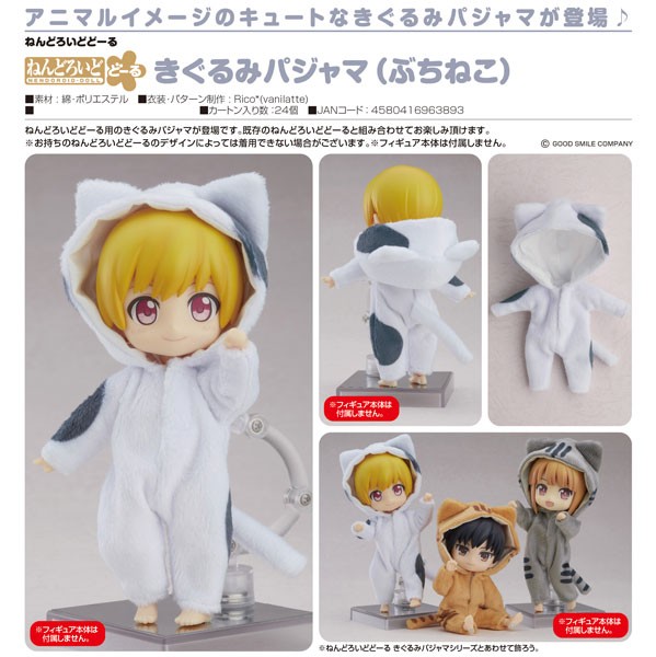 Original Character Kigurumi Pajamas (Tuxedo Cat) Zubehör für Nendoroid Doll