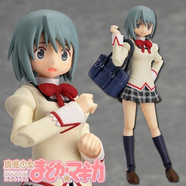 Puella Magi Madoka Magica: Sayaka Miki School Uniform ver. - Figma