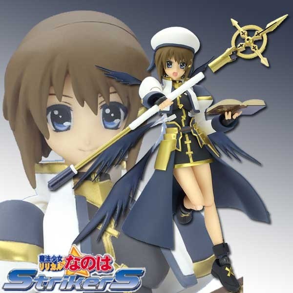 Magical Girl Lyrical Nanoha Strikers: Hayate Yagami - Figma