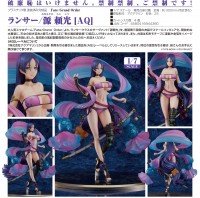 Fate/Grand Order: Lancer/Minamoto-no-Raikou AQ 1/7 Scale PVC Statue Fate/Grand Order: Lancer/Minamoto-no-Raikou AQ 1/7 Scale PVC Statue