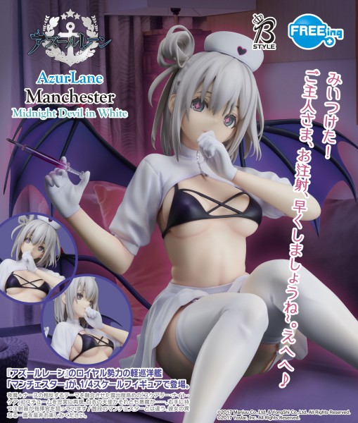 Azur Lane: Manchester Midnight Devil in White 1/4 Scale PVC Statue