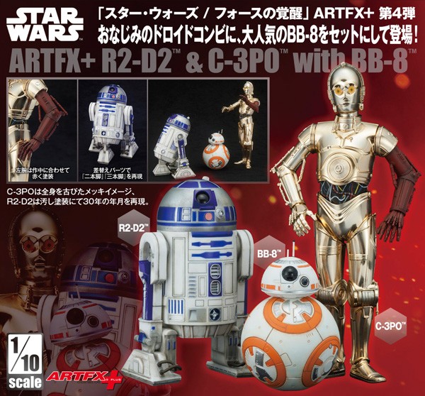 Star Wars Episode VII: C-3PO & R2-D2 & BB-8 1/10 Statue
