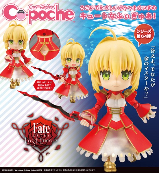 Fate//Extra Last Encore: Saber Cu-Poche