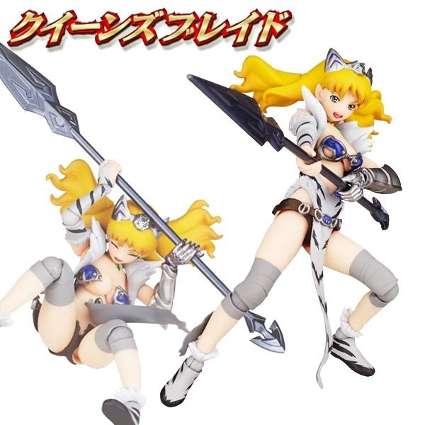 Queen's Blade: 008 Elina Revoltech Fräulein