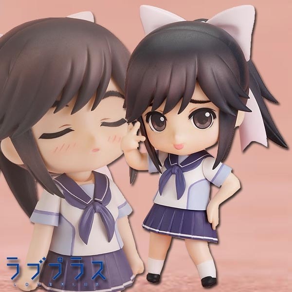 Love Plus: Nendoroid Takane Manaka