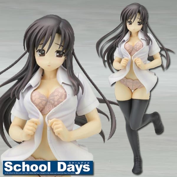 School Days: Kotonoha Katsura Y-shirt Ver. 1/8 Scale PVC Statue