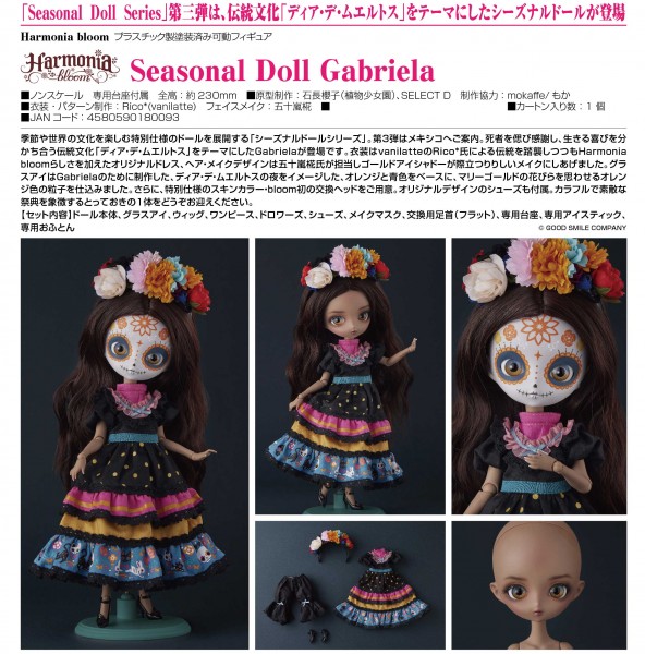 Harmonia Bloom Seasonal Doll Gabriela