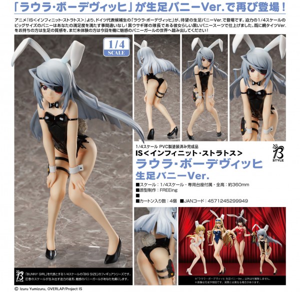 IS (Infinite Stratos): Laura Bodewig Bareleg Bunny Ver. 1/4 Scale PVC Statue