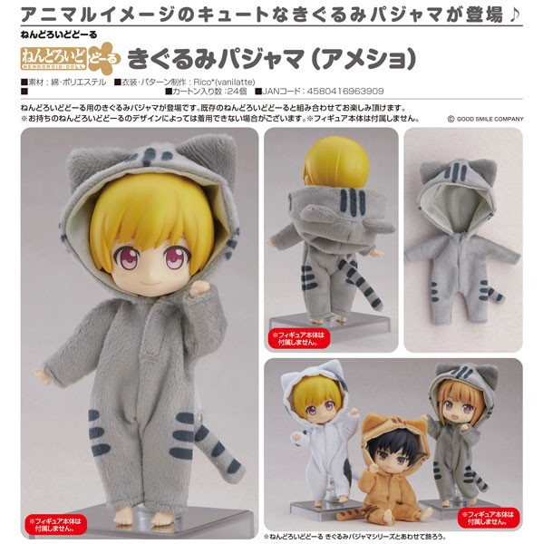 Original Character Kigurumi Pajamas (American Shorthair) Zubehör für Nendoroid Doll