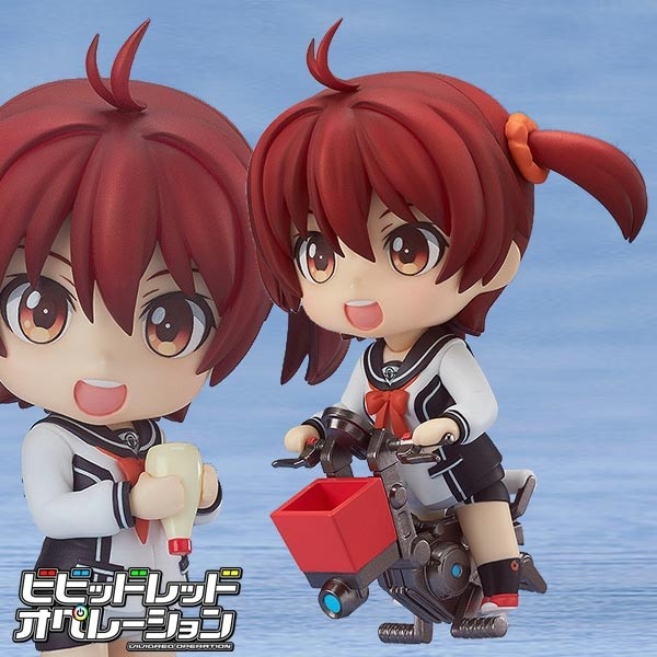 Vivid Red Operation: Akane Isshiki Nendoroid