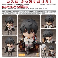 Reborn!: Xanxus - Nendoroid Reborn!: Xanxus - Nendoroid