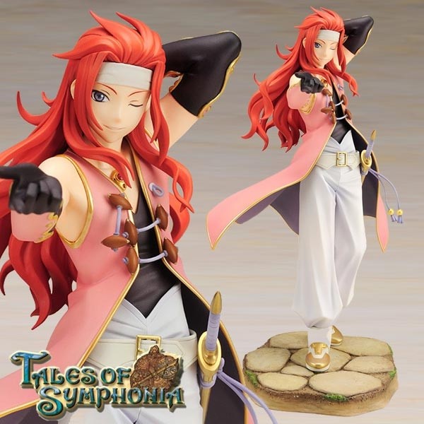 Tales of Symphonia: Zelos Wilder 1/8 Scale PVC Statue