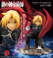 Fullmetal Alchemist Brotherhood: ARTFXJ Edward Elric 1/8 Scale PVC Statue Fullmetal Alchemist Brotherhood: ARTFXJ Edward Elric 1/8 Scale PVC Statue