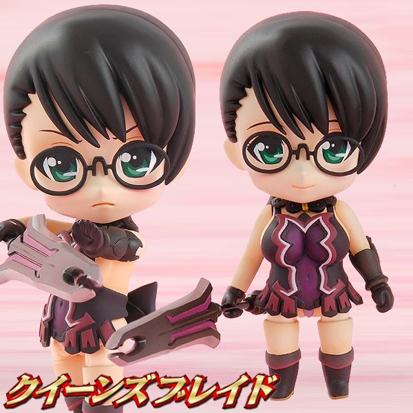 Queen's Blade: Nendoroid Cattleya