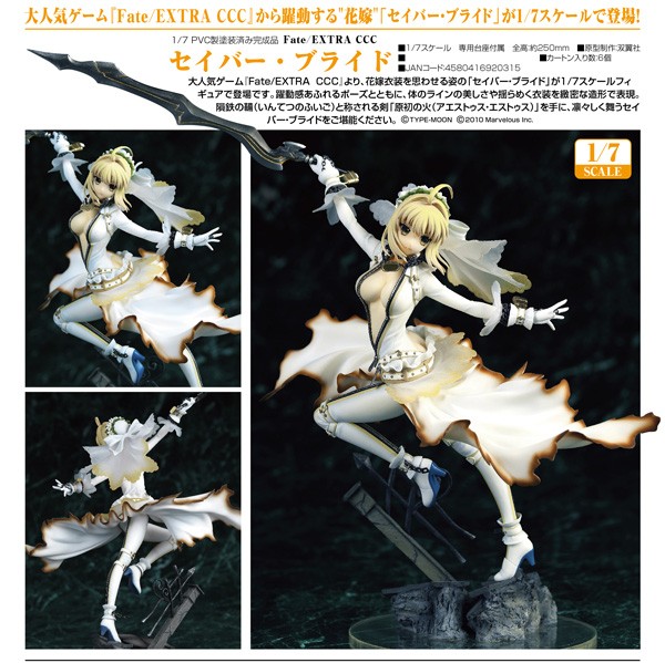 Fate/EXTRA CCC: Saber Bride 1/7 Scale PVC Statue