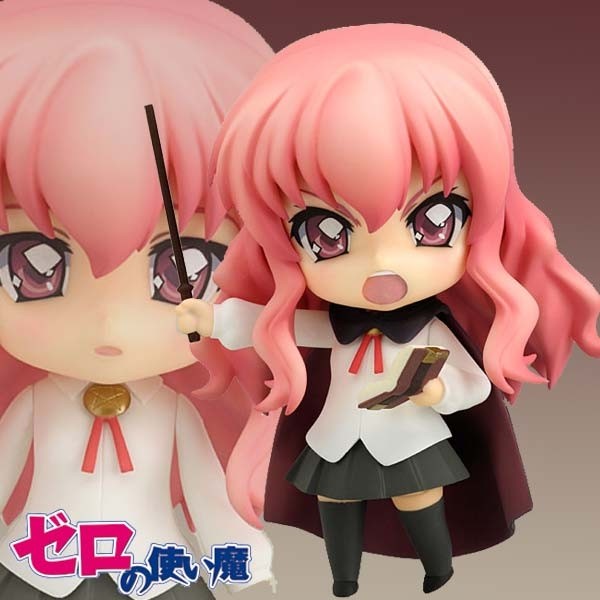 Zero No Tsukaima - Nendoroid Louise