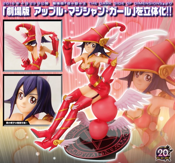 Yu-Gi-Oh!: Apple Magician Girl 1/7 Scale PVC Statue