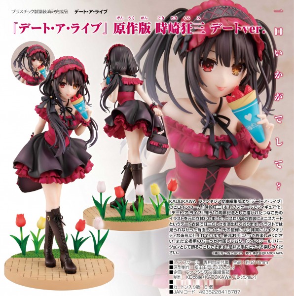 Date A Live: Kurumi Tokisaki Date Ver. 1/7 Scale PVC Statue