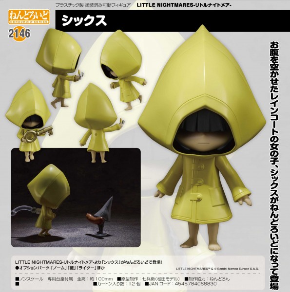 Little Nightmares: Six - Nendoroid