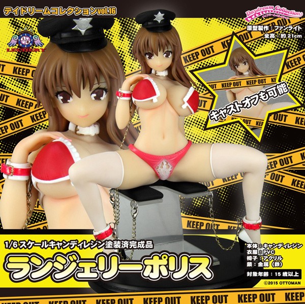 Daydream Collection: Vol.16 Lingerie Police 1/6 Scale PVC Statue