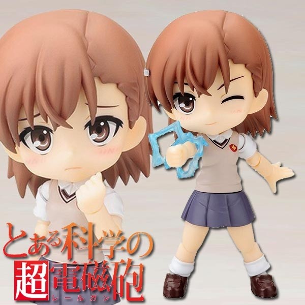 A Certain Scientific Railgun: Mikoto Misaka - Cu-Poche