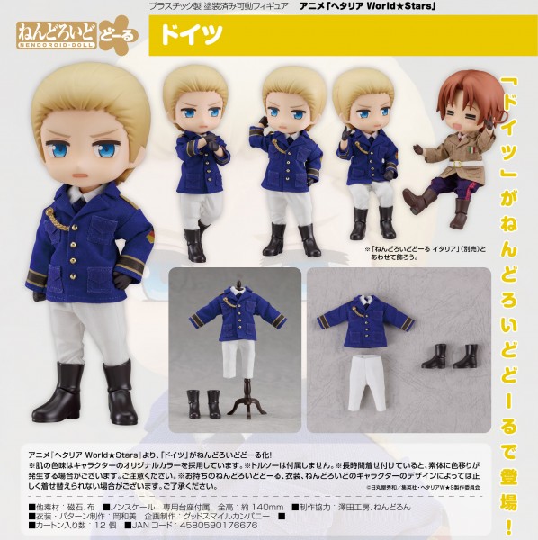 Hetalia World Stars: Germany - Nendoroid