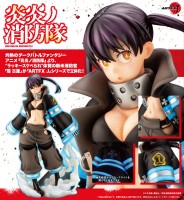 Fire Force: ARTFXJ Tamaki Kotatsu Glows in the Dark 1/8 Scale PVC Statue Fire Force: ARTFXJ Tamaki Kotatsu Glows in the Dark 1/8 Scale PVC Statue