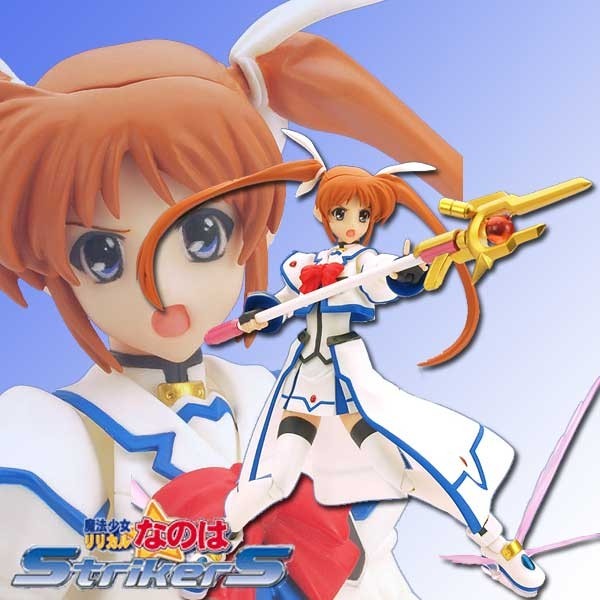 Magical Girl Lyrical Nanoha StrikerS - Nanoha Takamachi - Figma