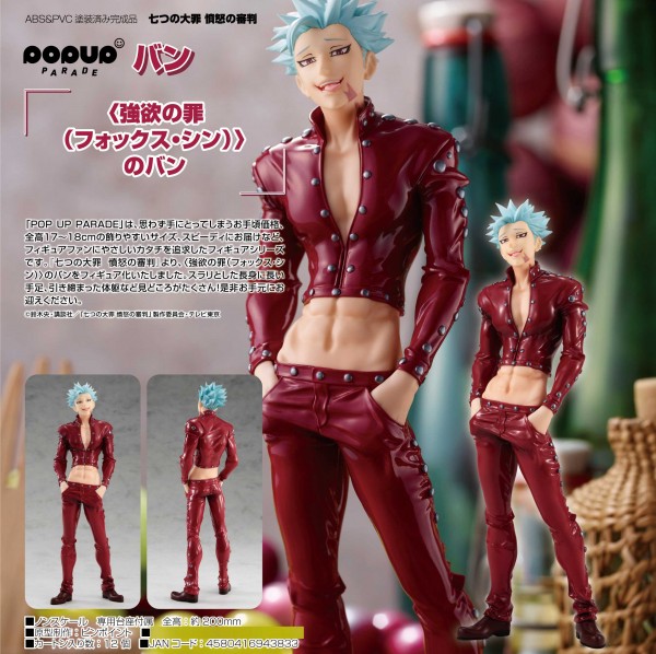 The Seven Deadly Sins Dragon's Judgement: Pop Up Parade Ban non Scale PVC Statue