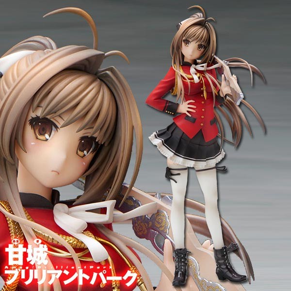 Amagi Brilliant Park: Isuzu Sento 1/8 PVC Statue