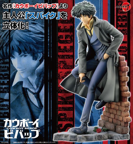 Cowboy Bebop: ARTFXJ Spike Spiegel 1/8 Scale PVC Statue