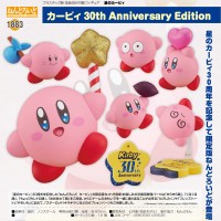 Kirby's Dream Land: Nendoroid Kirby 30th Anniversary Edition Kirby's Dream Land: Nendoroid Kirby 30th Anniversary Edition