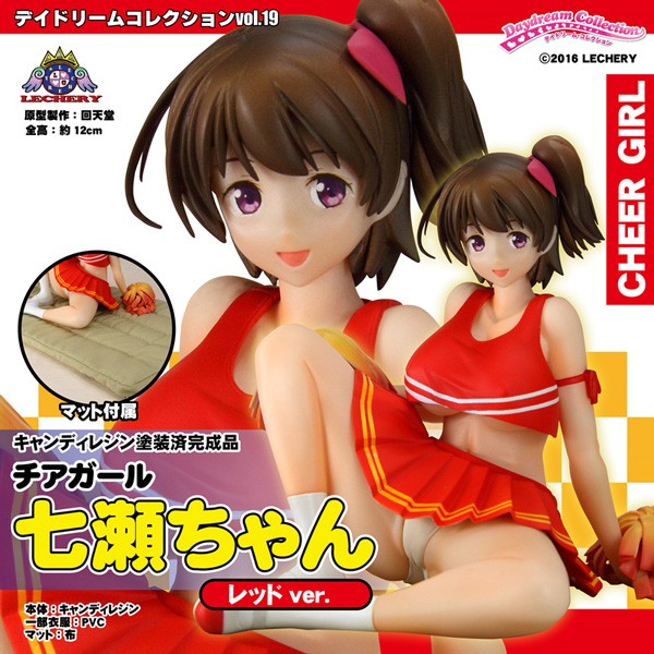 Daydream Collection: Vol.19 Cheer Girl Nanse Red Ver. 1/6 Scale PVC Statue