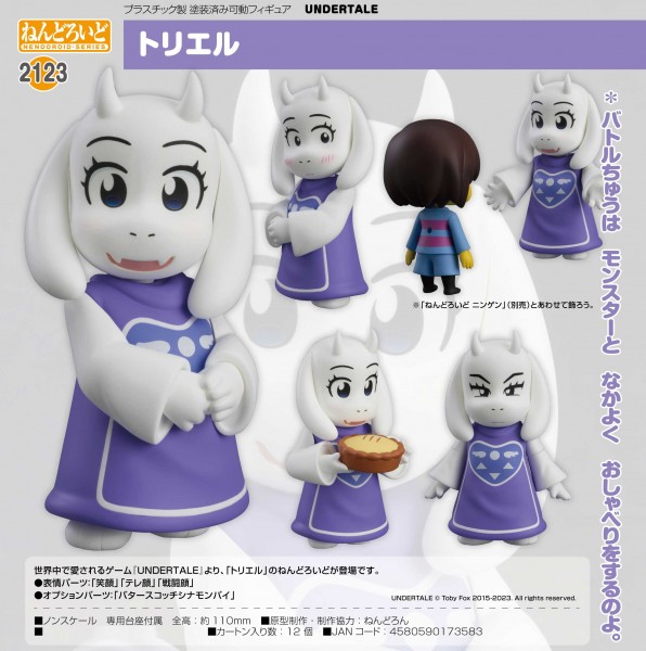 Undertale: Toriel - Nendoroid