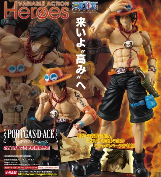 One Piece: Portgas D. Ace Variable Action Heroes Action Figure