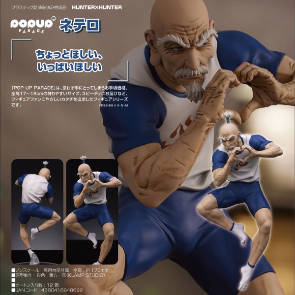 Hunter x Hunter: Pop up Parade Netero non Scale PVC Statue