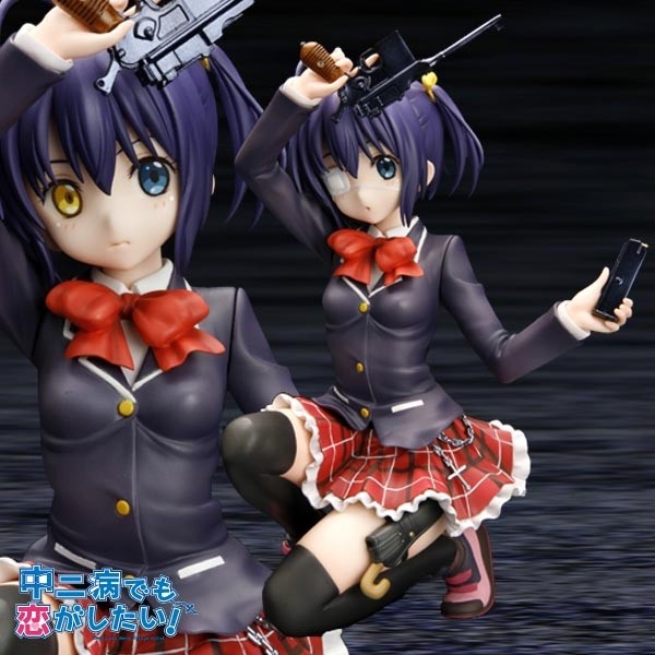 Chunibyo Demo Koi ga Shitai!: Rikka Takanashi 1/8 PVC Statue