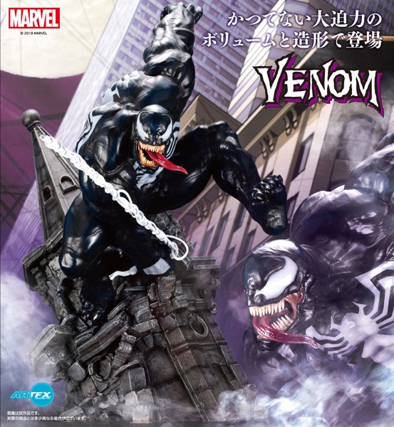 Marvel: Venom ARTFX 1/6 Scale PVC Statue